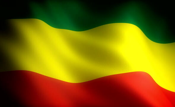 Flag of Ethiopia (seamless)